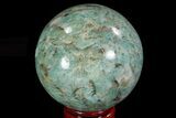 Polished Amazonite Crystal Sphere - Madagascar #78737-1